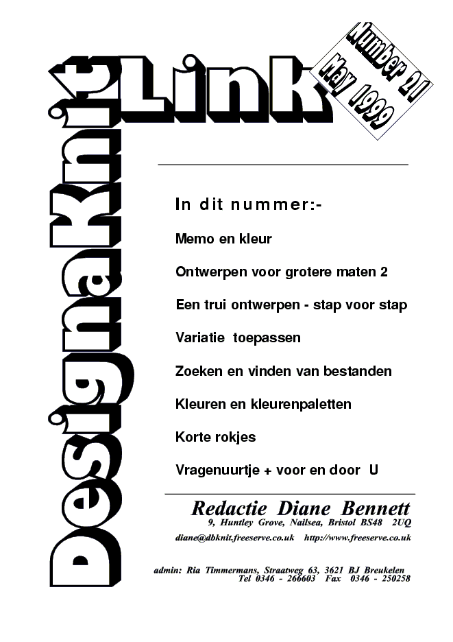 Voorblad Link 21
