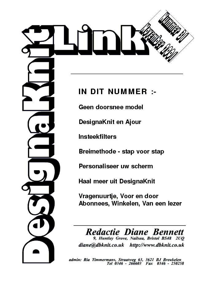 Voorblad Link 31