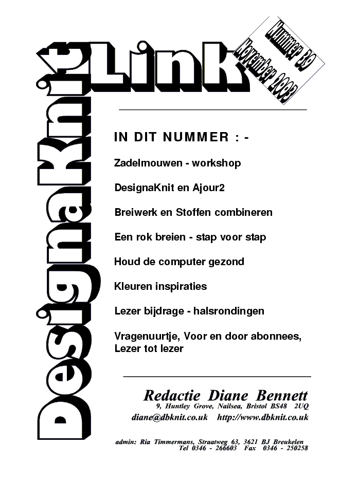Voorblad Link 39