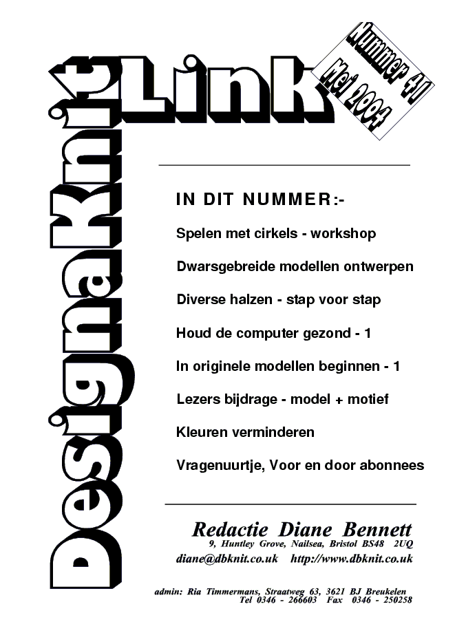 Voorblad Link 41