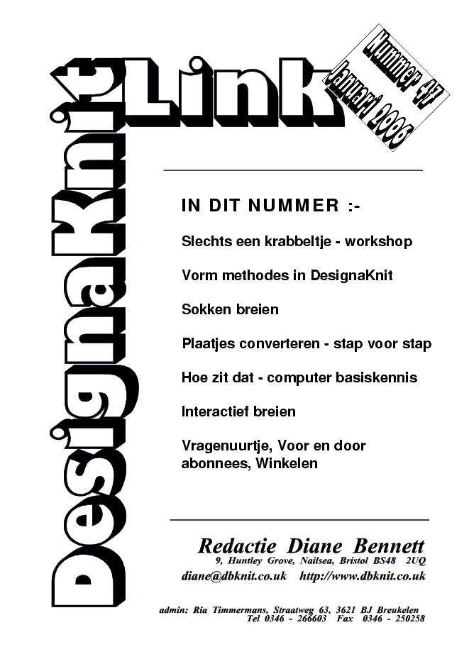 Voorblad Link 47