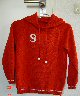 Baseball Jongenstrui maat 140
